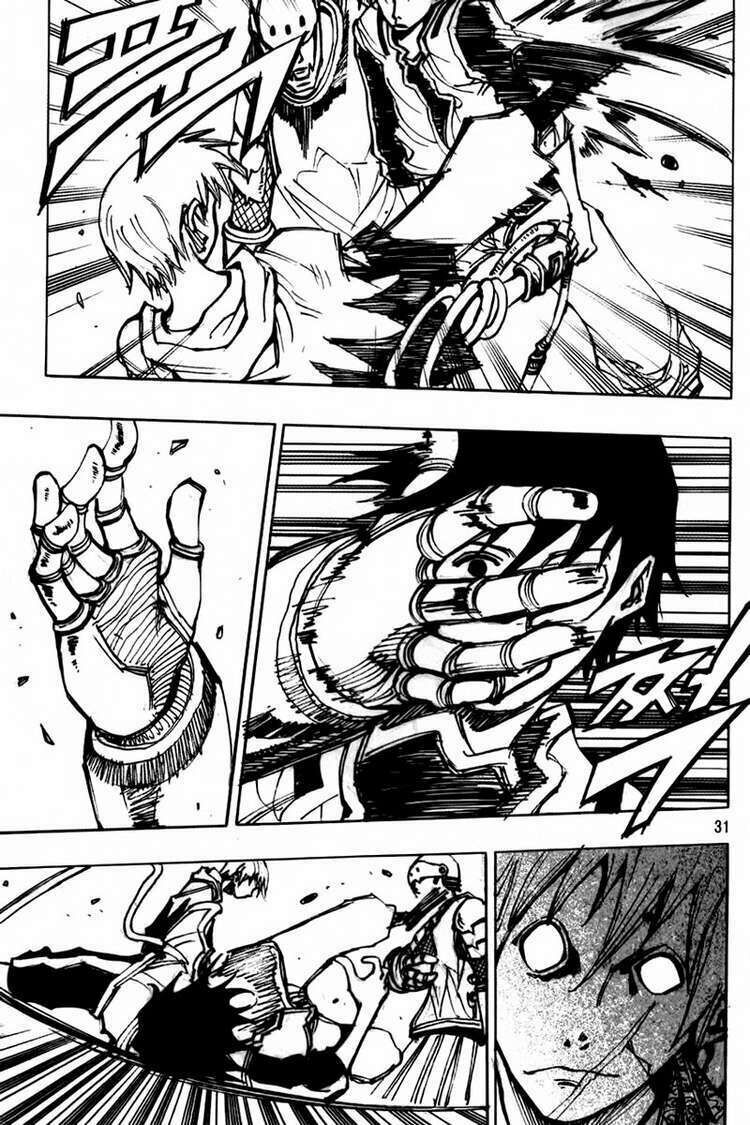 Ares - Kiếm Sĩ Lang Thang: Chapter 173