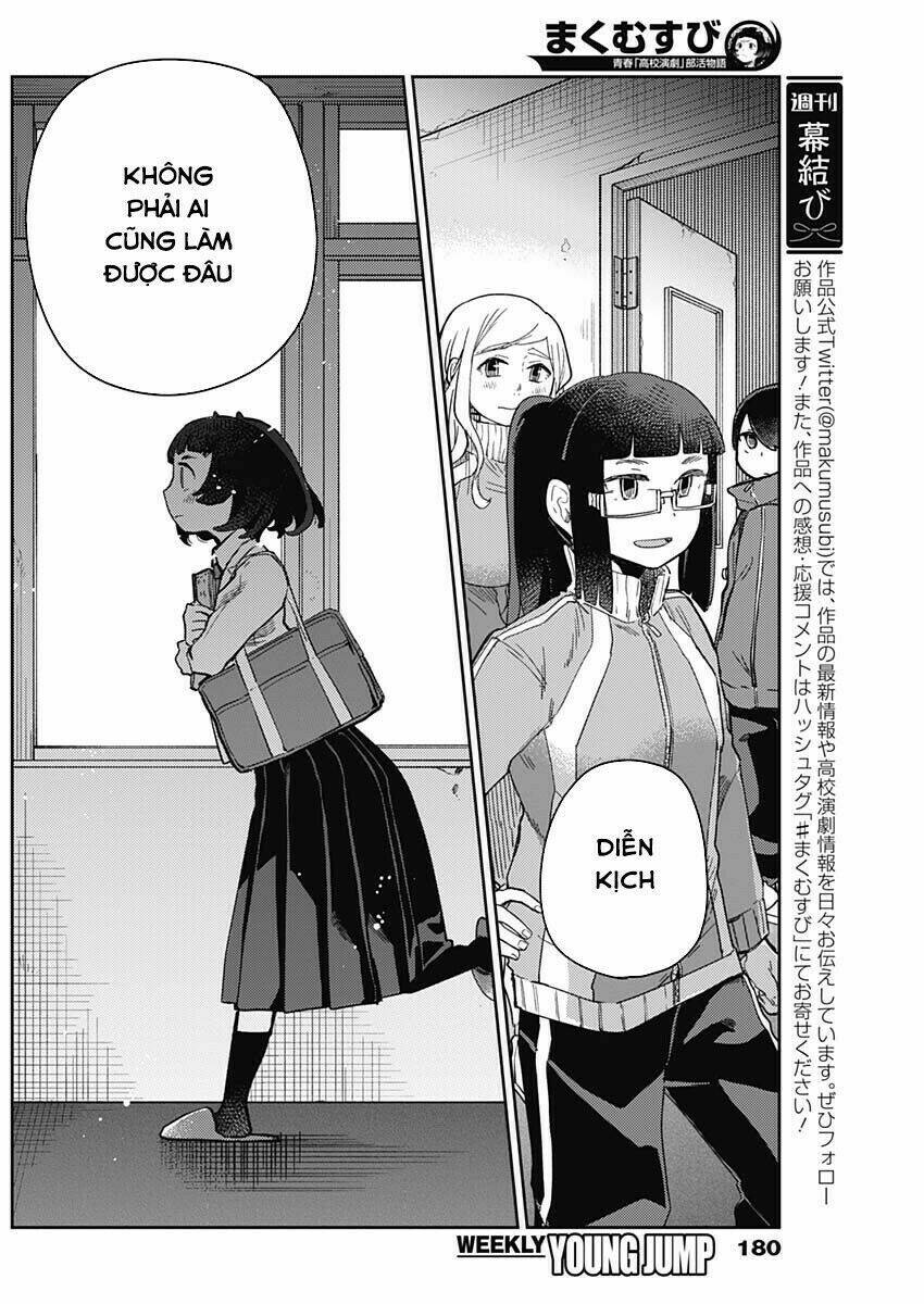 Maku Musubi: Chapter 2