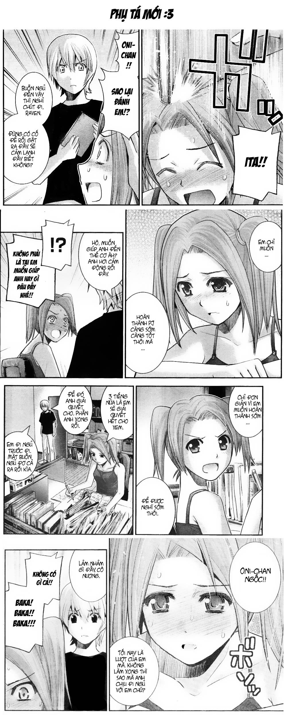 Gokukoku No Brynhildr: Chapter 17