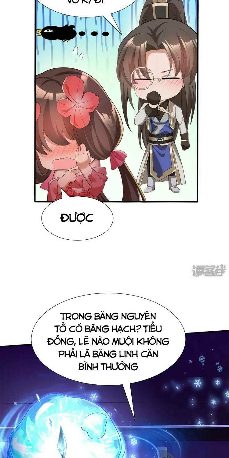 Tiến Sĩ Khoa Học Kỹ Thuật Tu Tiên: Chapter 12