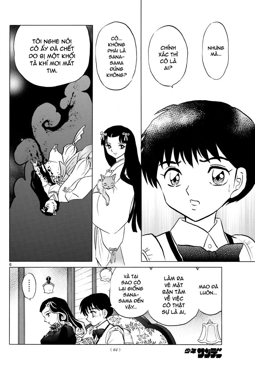 Mao (Takahashi Rumiko): Chapter 87