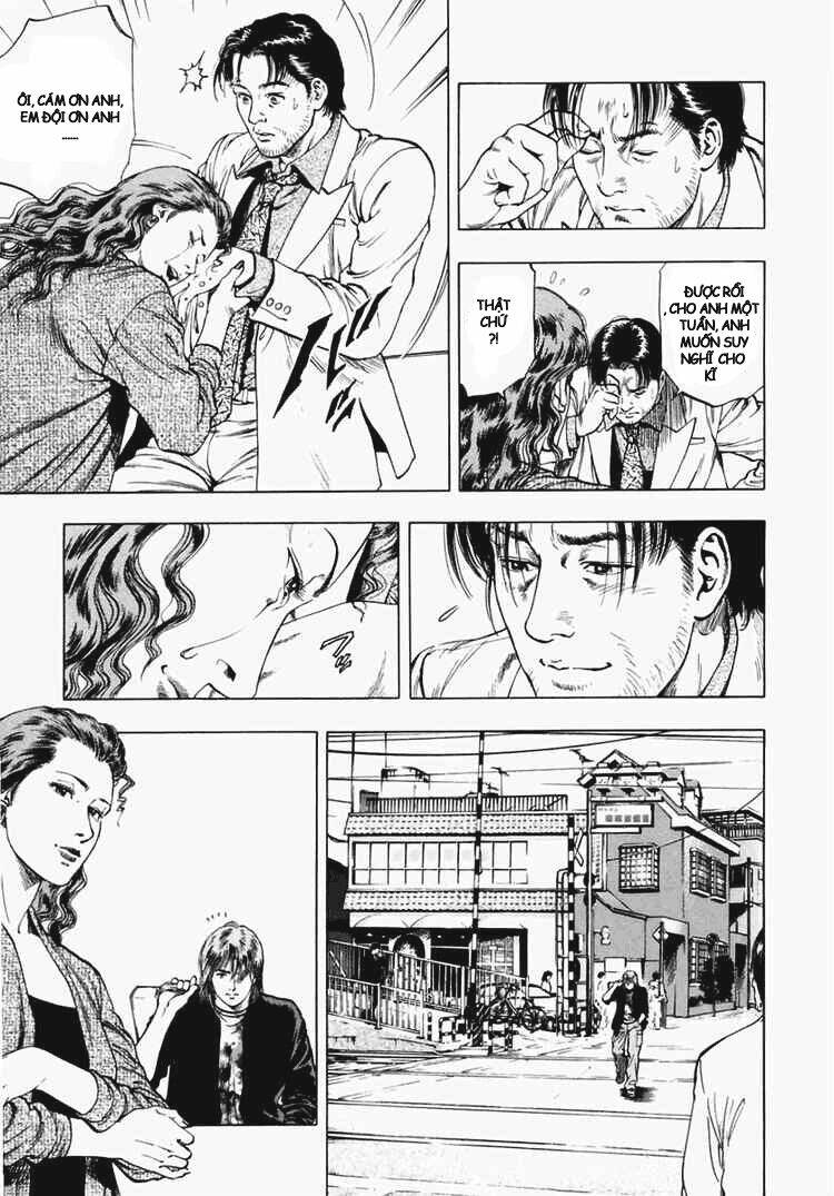Family Compo: Chapter 63