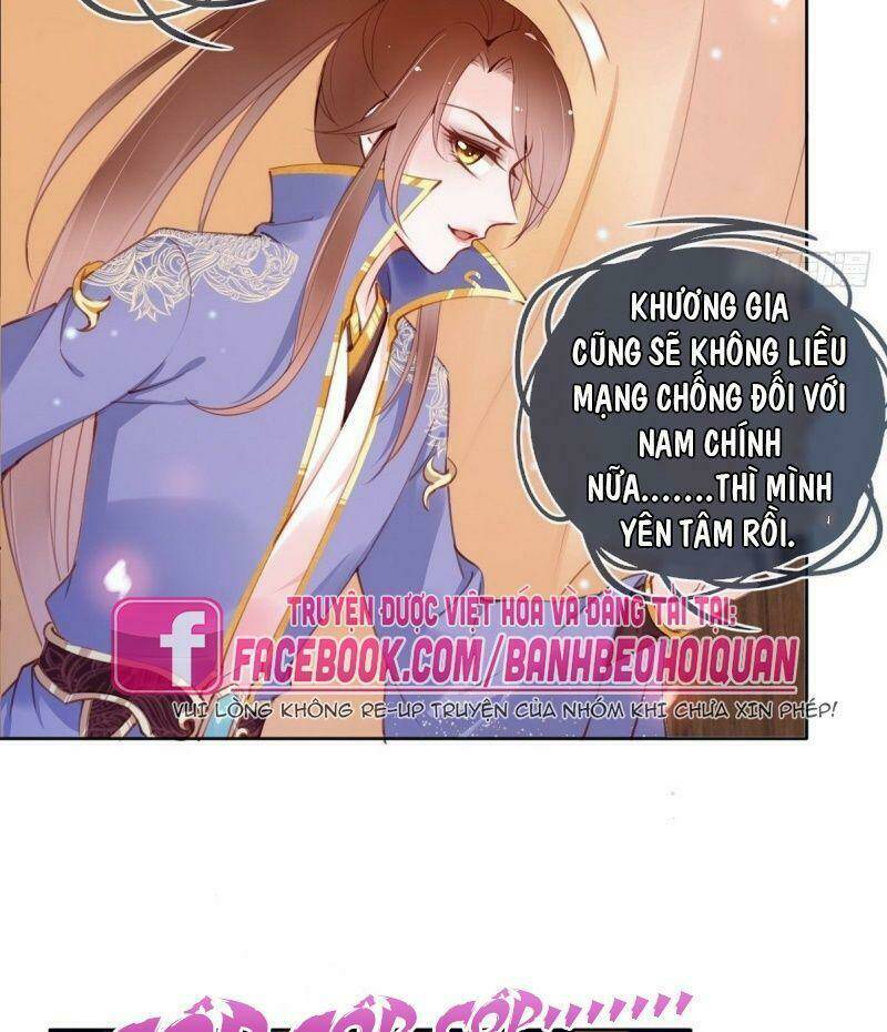 Nàng Trở Thành Bạch Nguyệt Quang Của Vương Gia Bệnh Kiều: Chapter 9