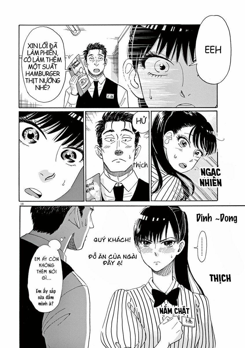 Koi Wa Ameagari No You Ni: Chapter 2