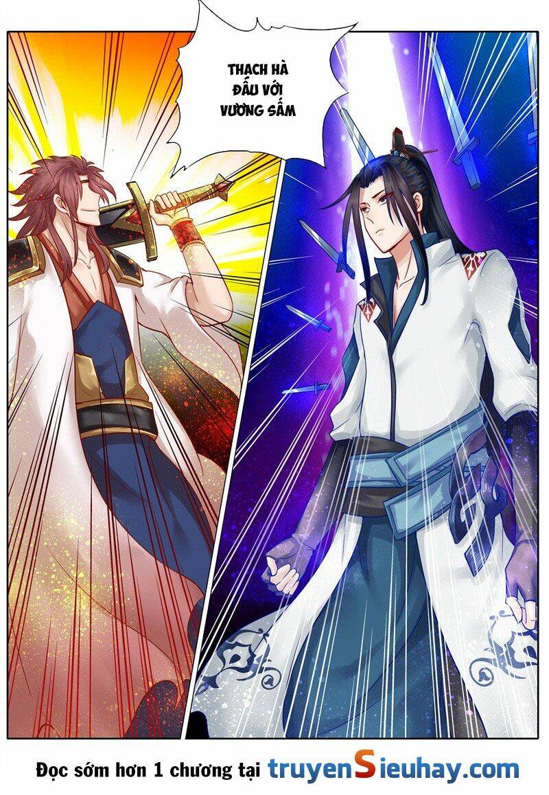 Chư Thiên Ký: Chapter 79