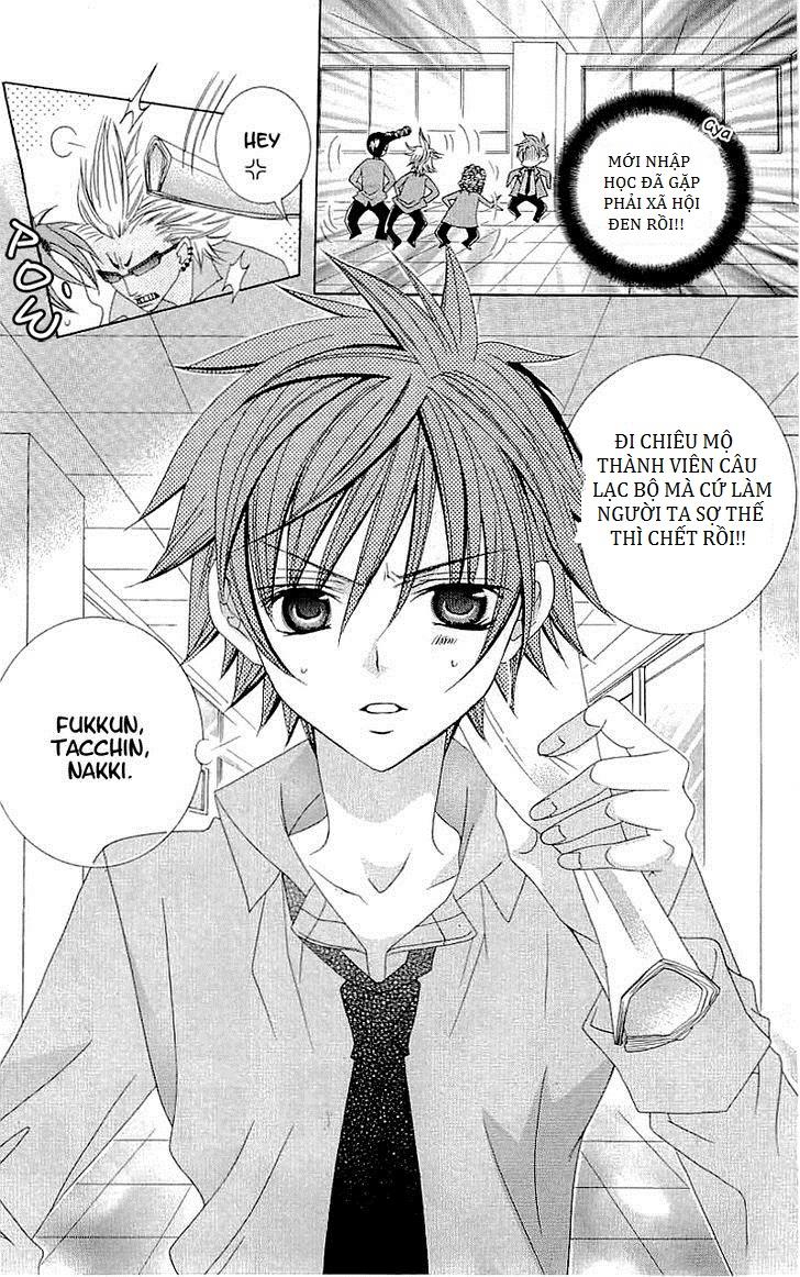 Mình Thích Cậu Đó, Suzuki: Chapter 35