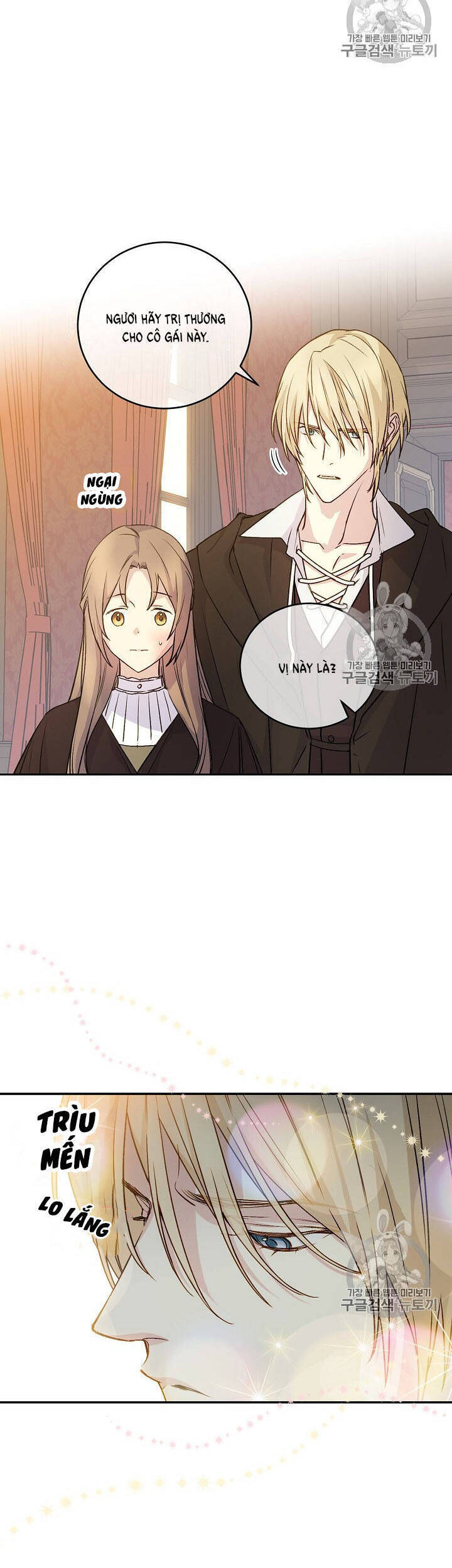 Cô Hầu Giỏi Giang: Chapter 32