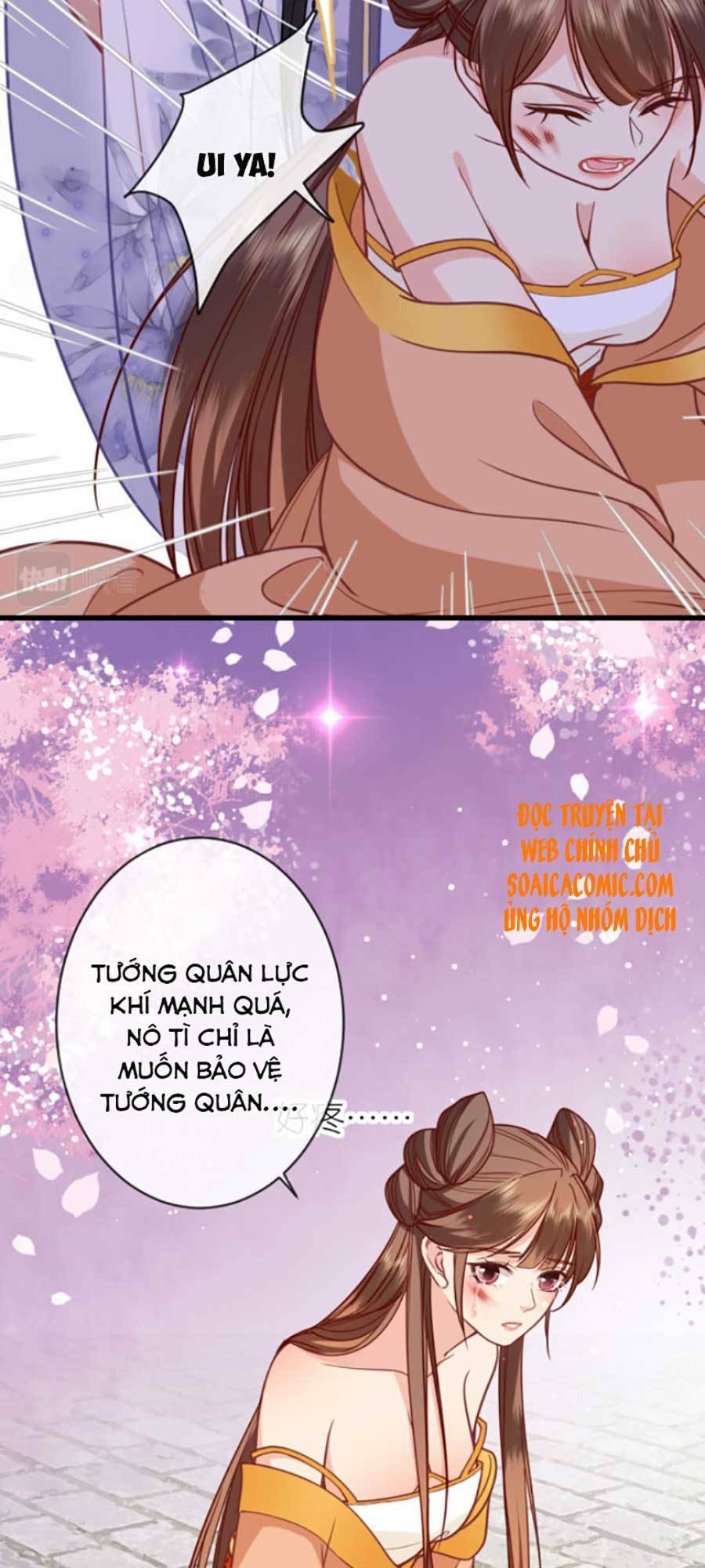 Tướng Quân, Bổn Phi Không Nhận Sủng: Chapter 13