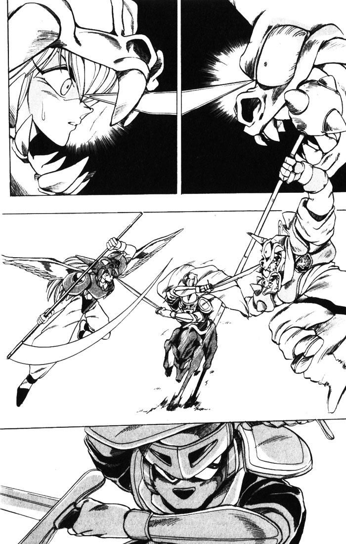 Violinist Of Hameln: Chapter 10