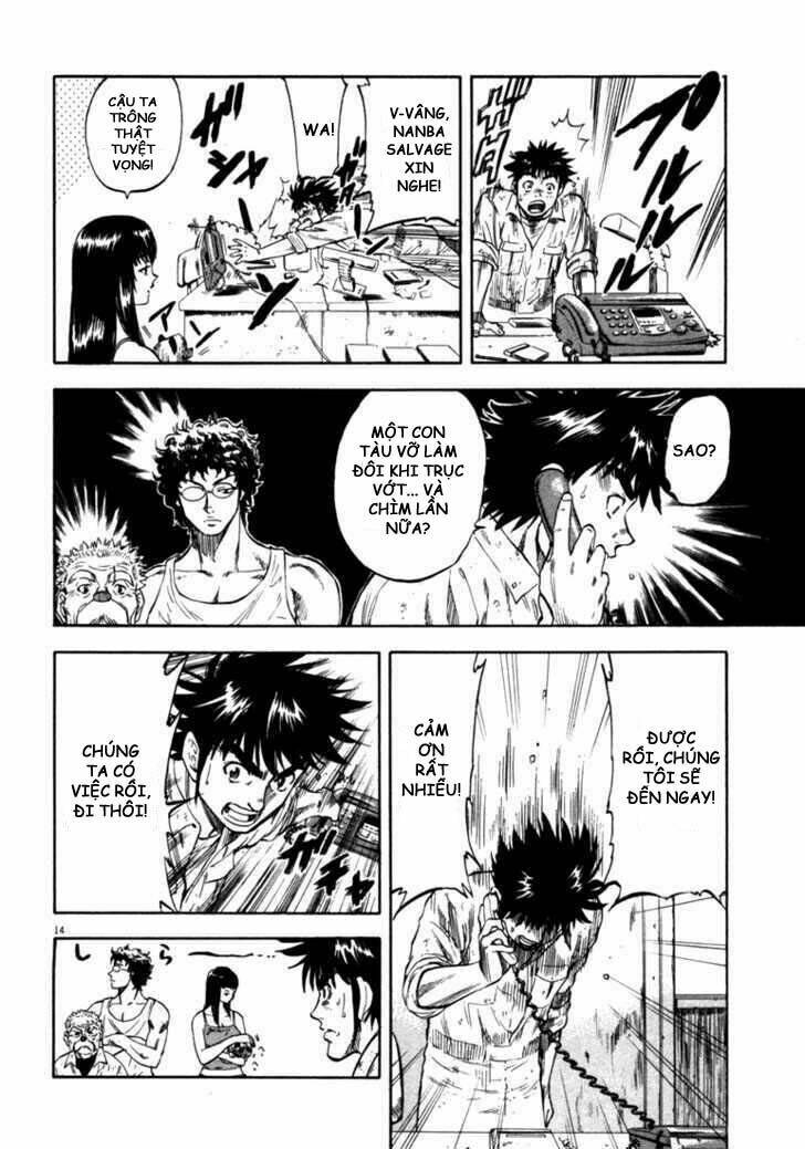 Waga Na Wa Umishi: Chapter 30