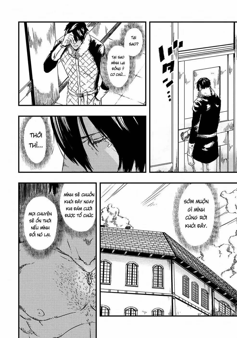 Bất Mộng Lang: Chapter 5