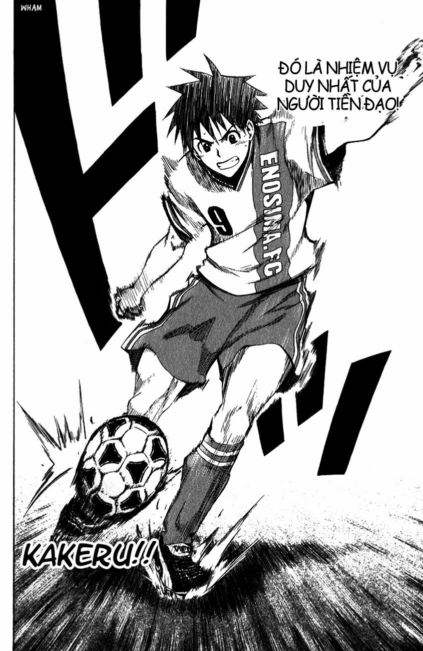 Area No Kishi: Chapter 30