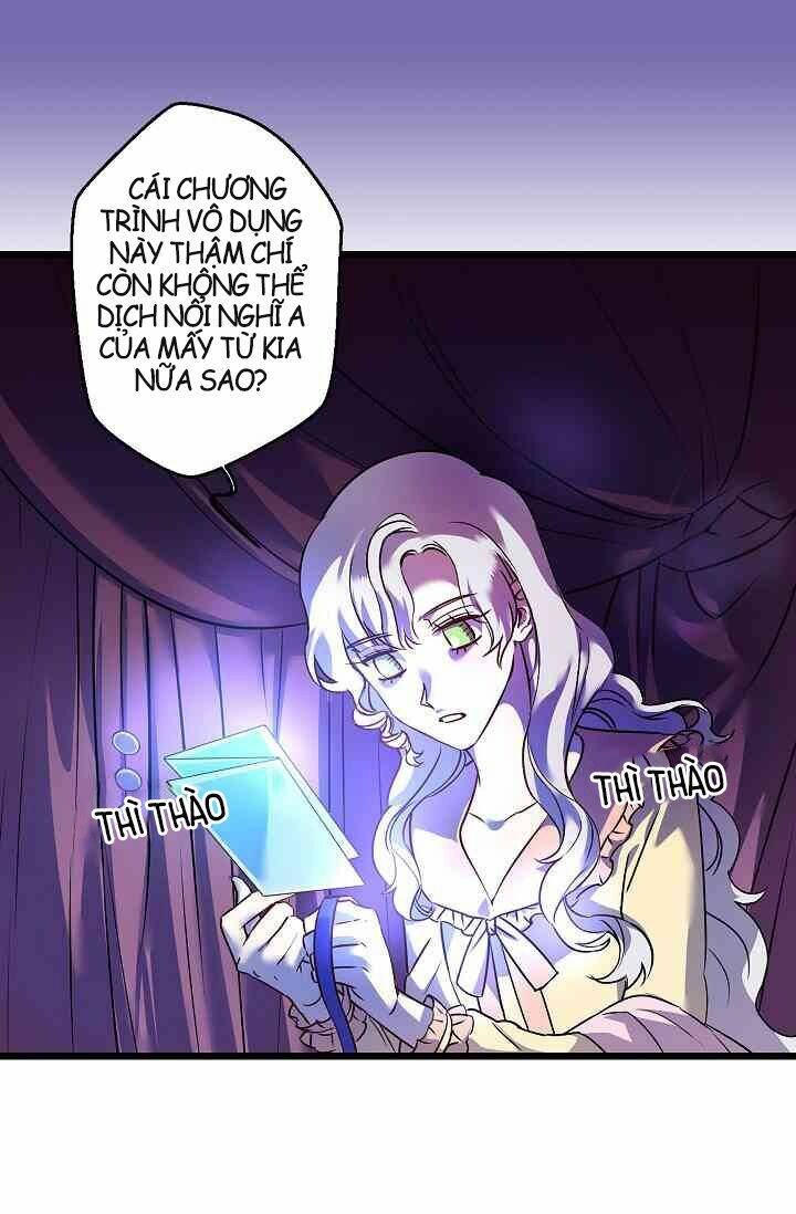 Hôn Lễ Báo Thù: Chapter 11