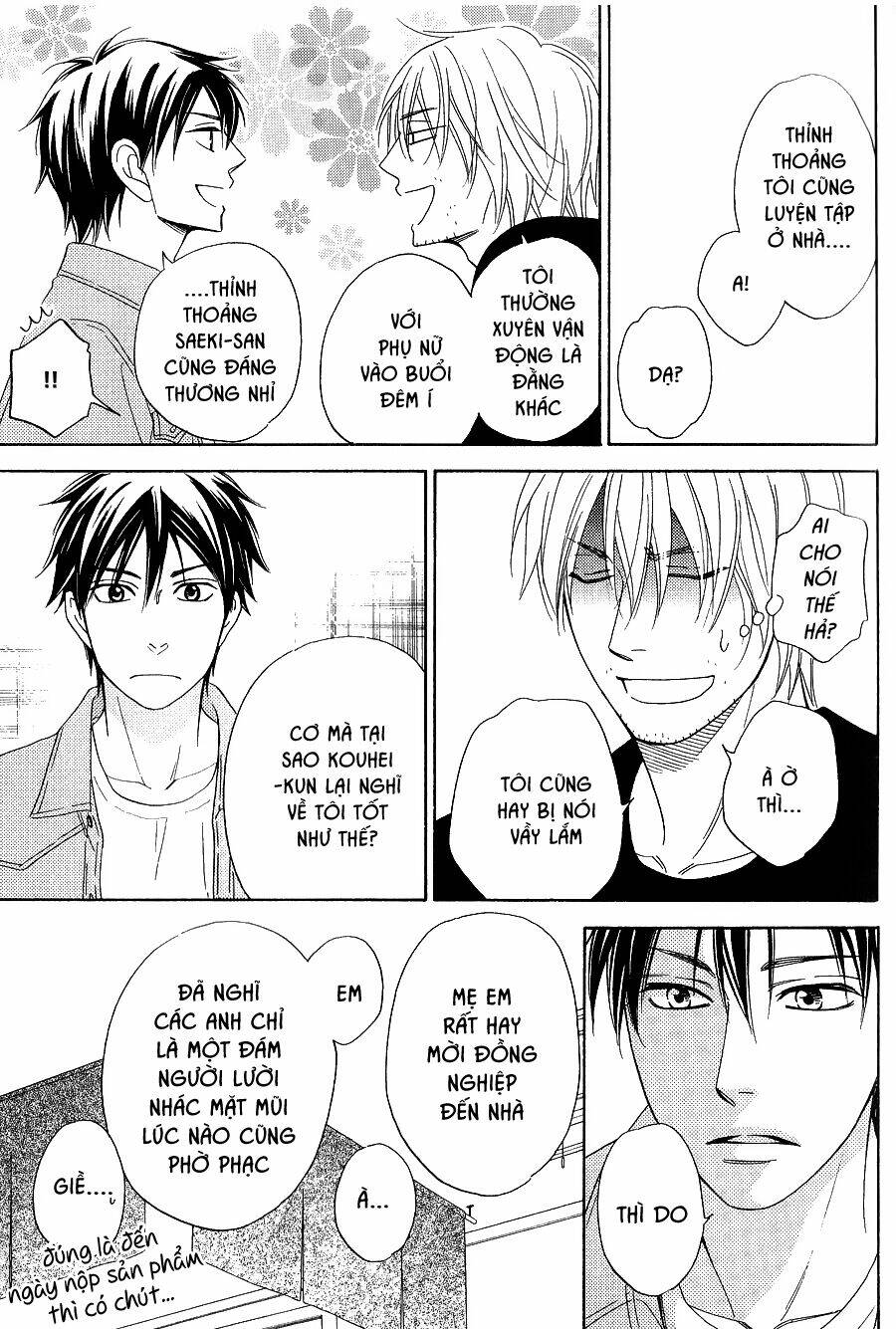 Ikasama Memory: Chapter 8