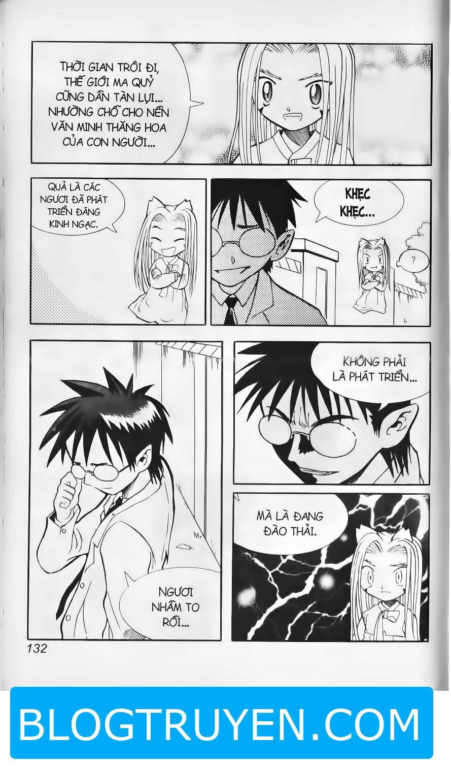 Shin Gumiho - Hội Pháp Sư: Chapter 4.2