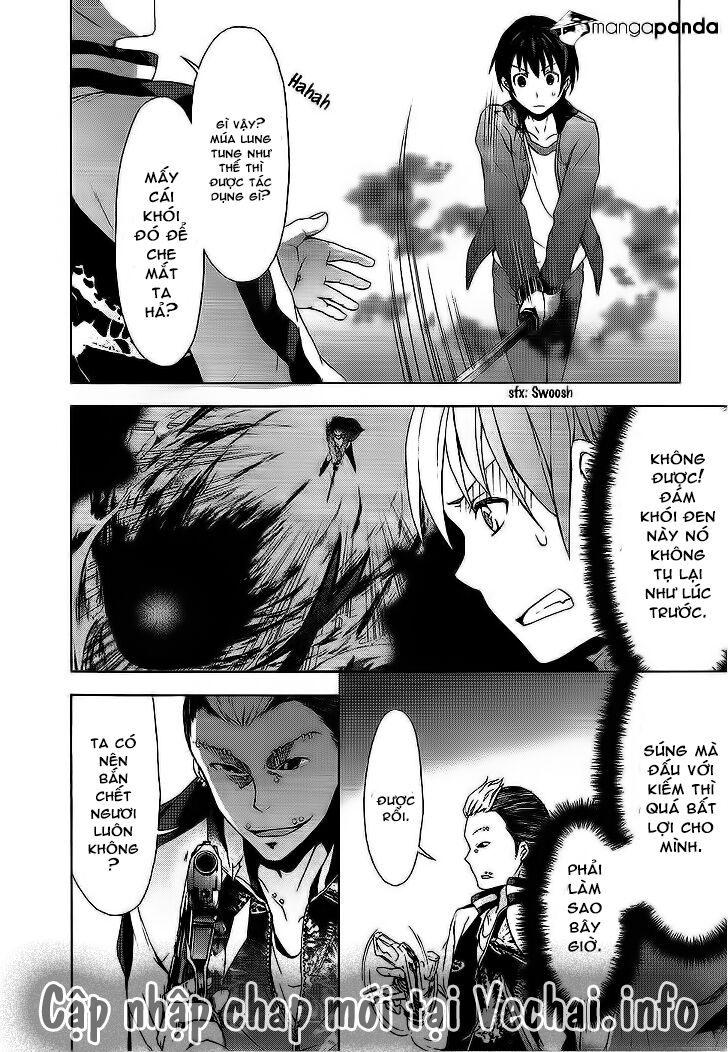 Savanna Game: The Comic Manga: Chapter 12