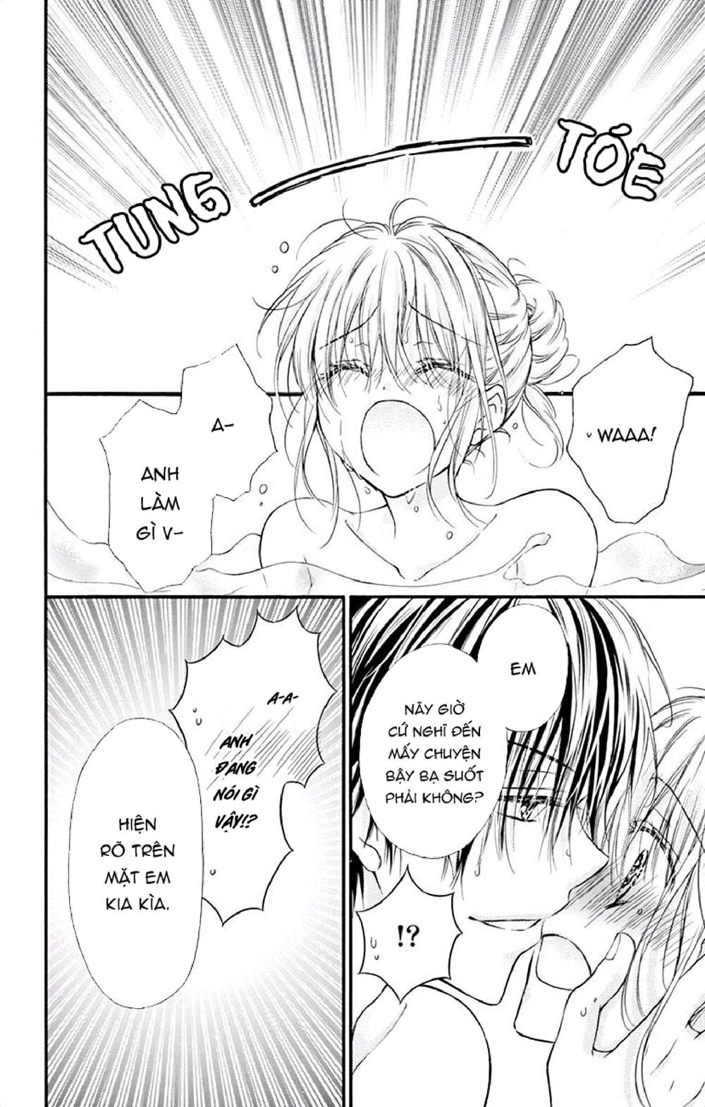 Kaichou-sama ga Fiancee De: Chapter 20