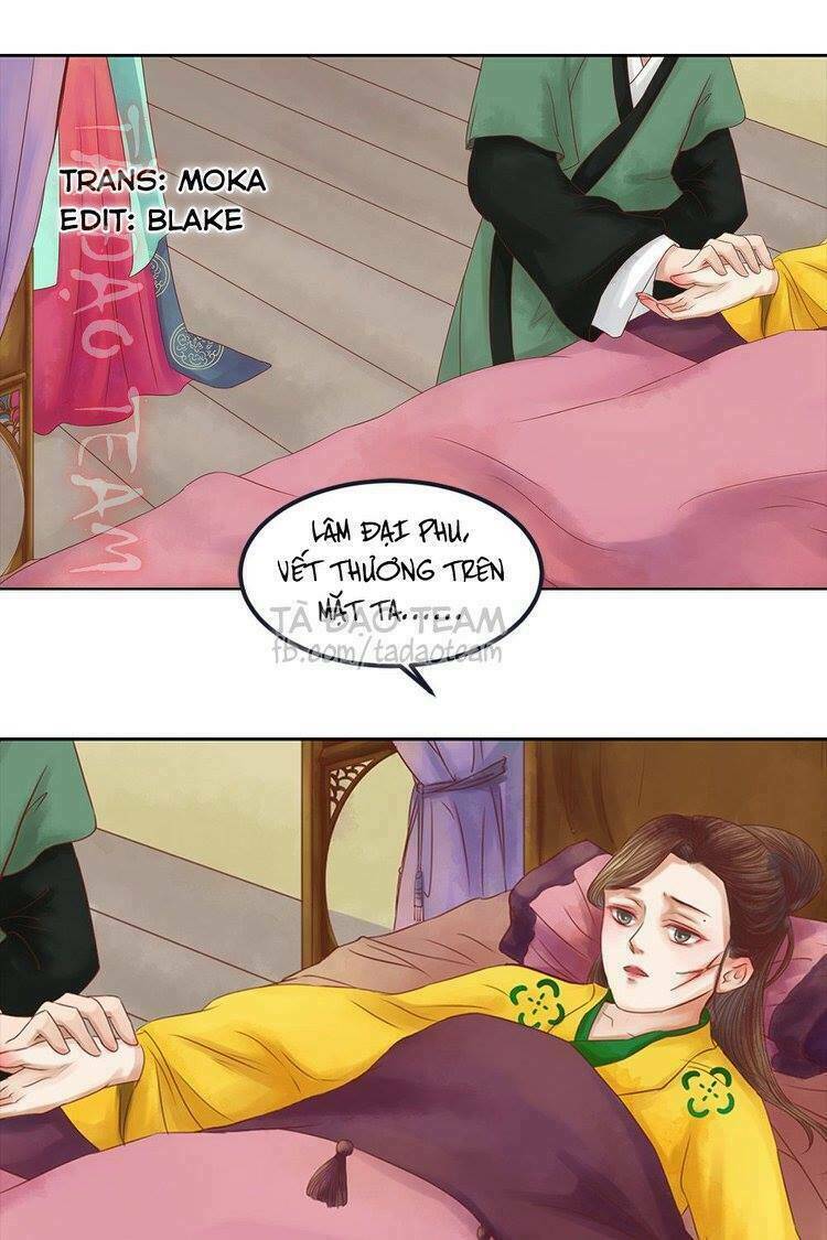 Cẩm Tú Vị Ương: Chapter 33