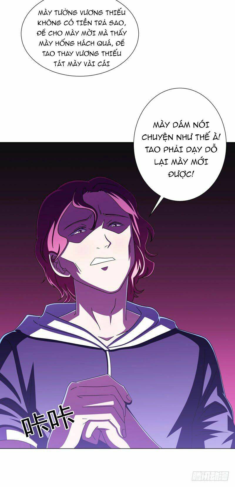 Vòng Bạn Bè Địa Phủ: Chapter 12