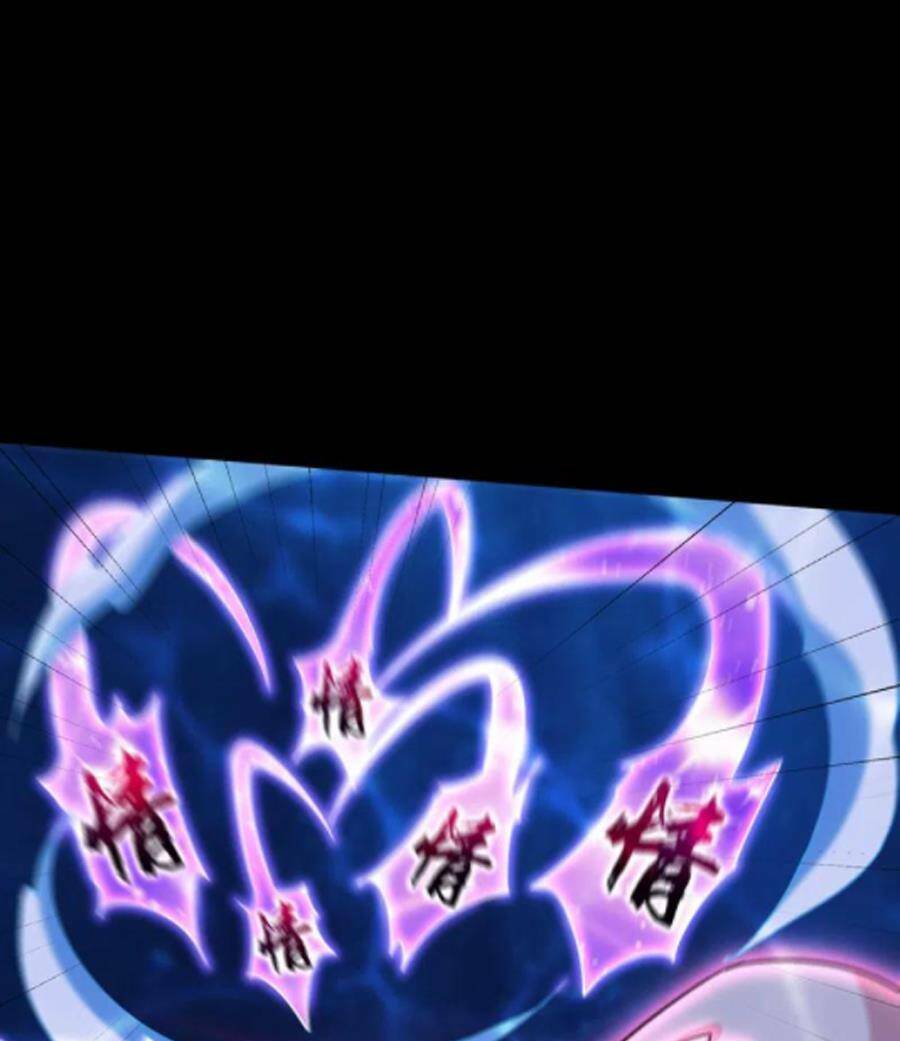 Yêu Giả Vi Vương: Chapter 301