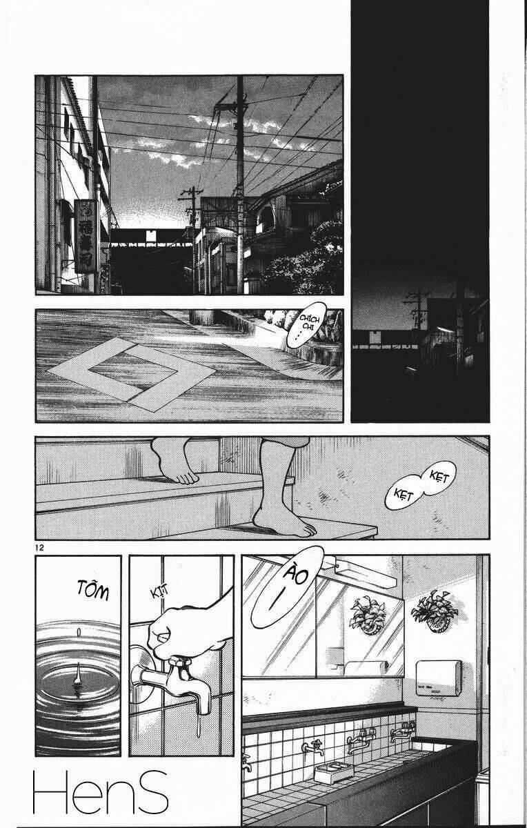 H2: Chapter 338