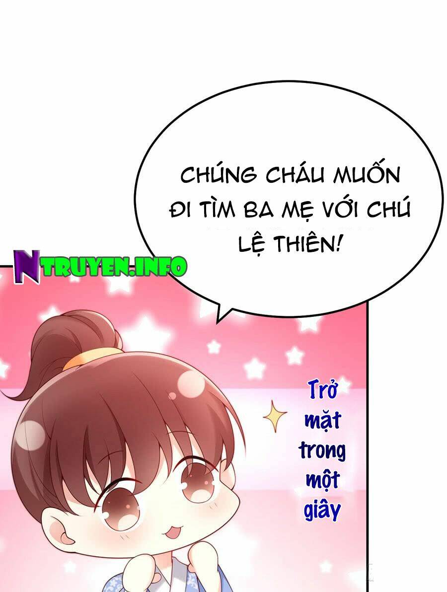 Nam Thần Truy Thê Chỉ Nam: Chapter 44.2