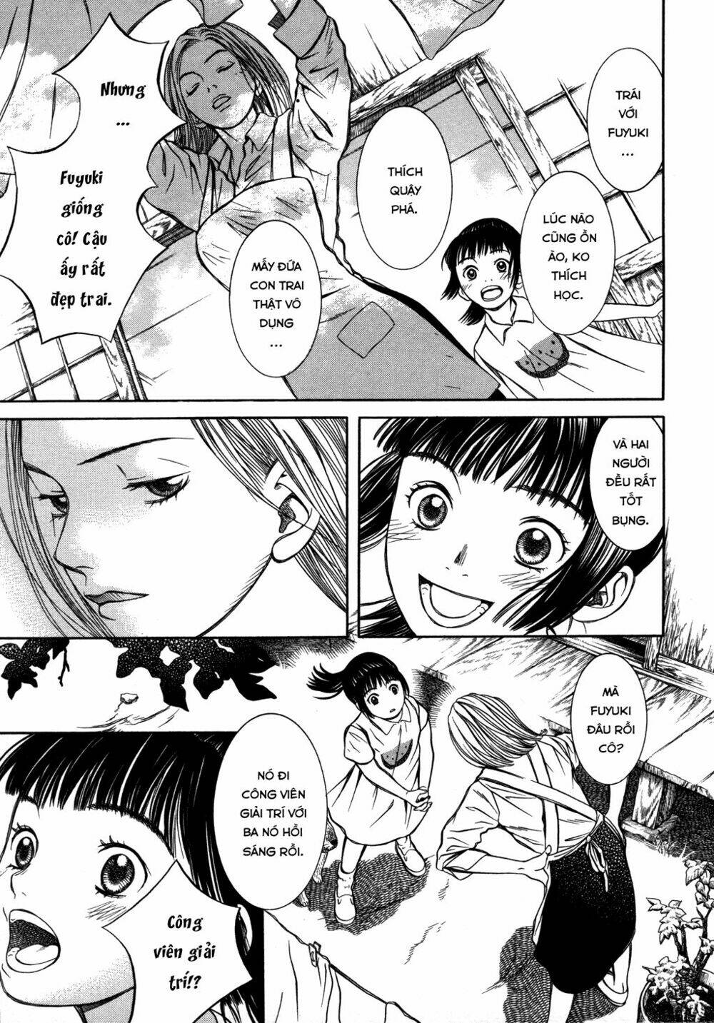 Chinatsu No Uta: Chapter 17