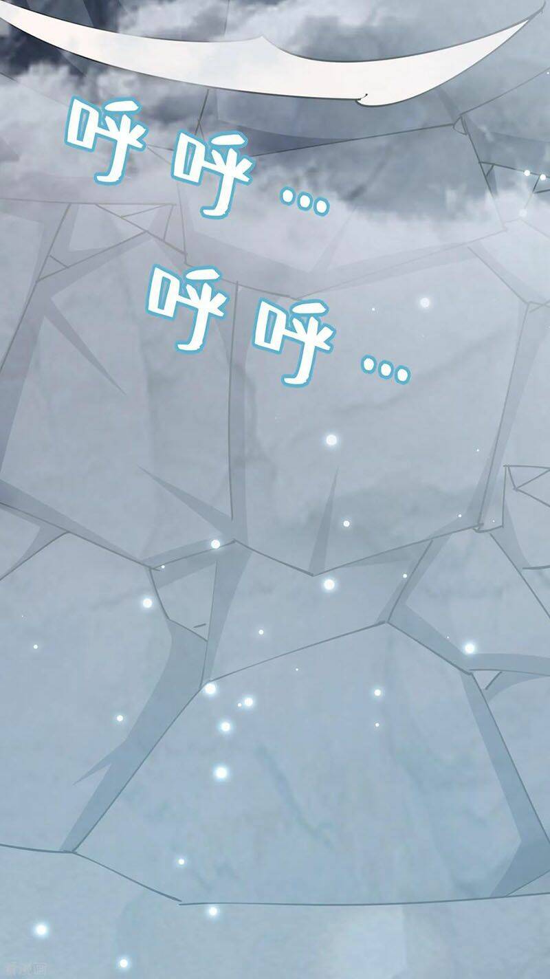 Vạn Giới Tiên Vương: Chapter 79