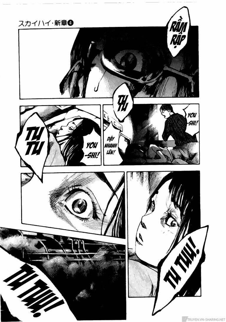 Skyhigh: Shinshou: Chapter 15.4