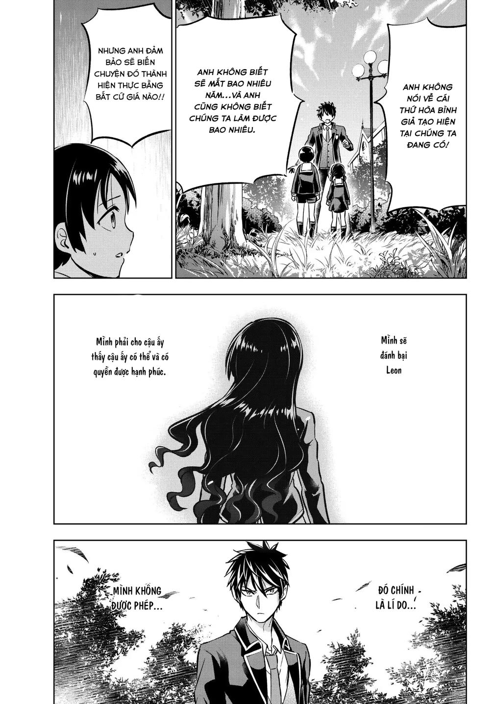 Kushuku Gakkou No Alice: Chapter 83