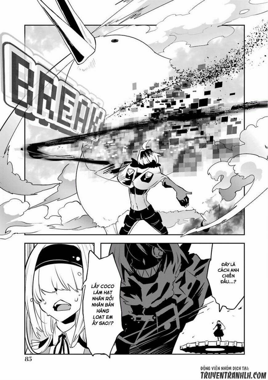 Yakushoku Distpiari - Gesellshaft Blue: Chapter 27