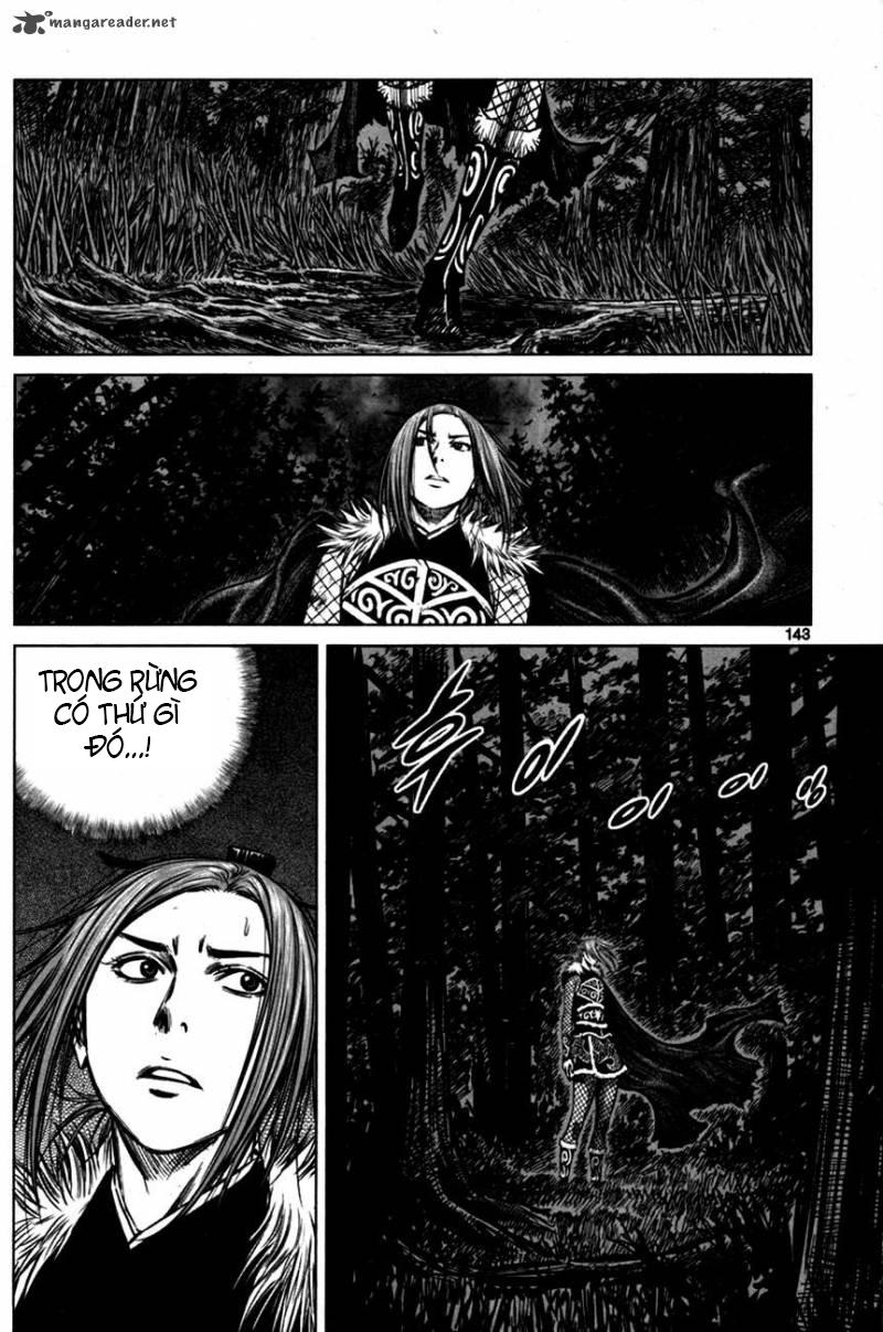 Mercenary Maruhan: Chapter 4