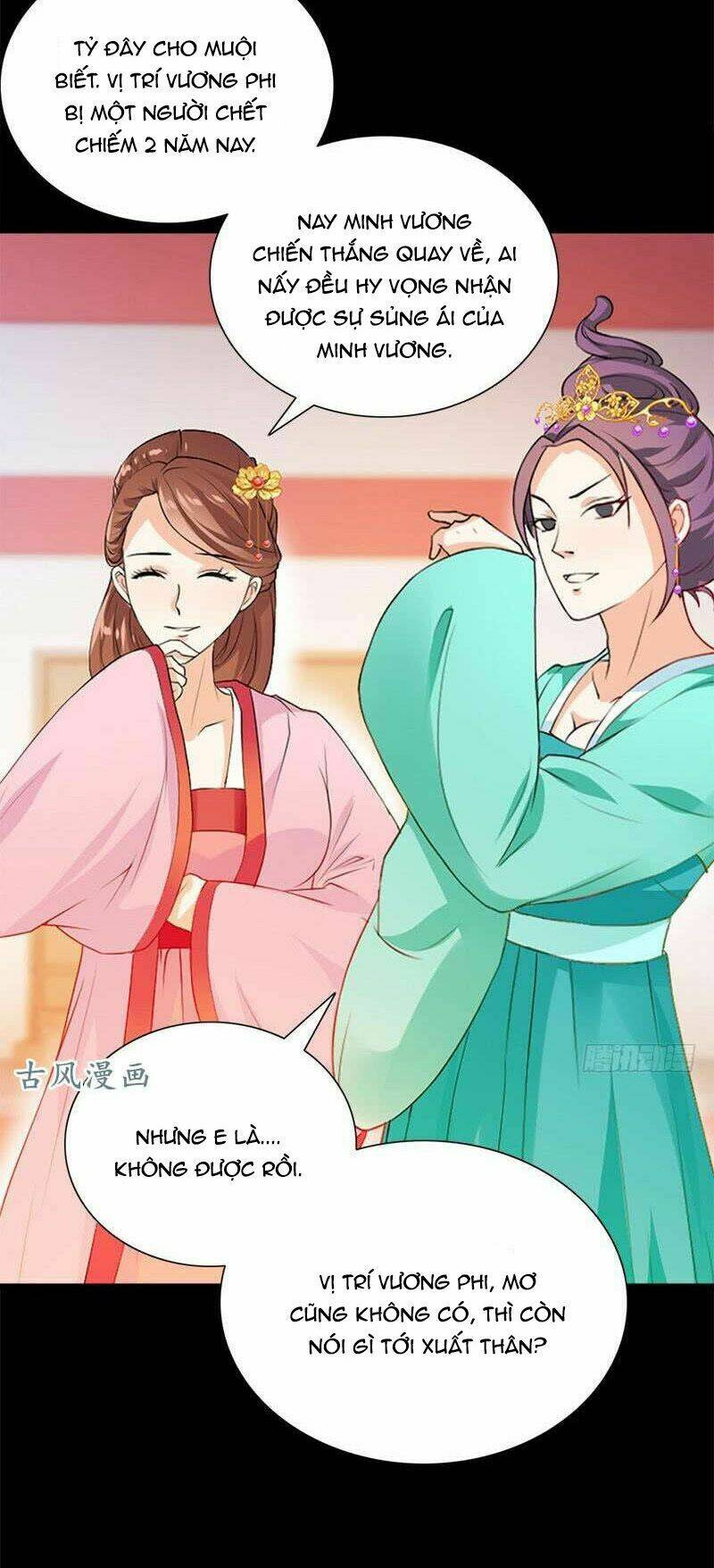 Tận Diệt Vương Gia Mãn Triều: Chapter 109
