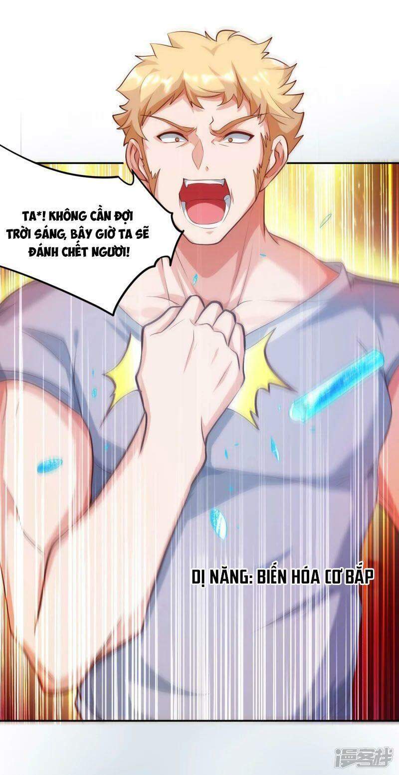 Luyện Tập Thành Thần: Chapter 9