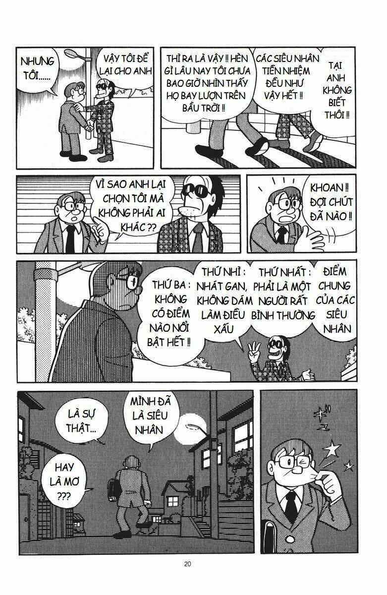 Chuunen Superman Saenai-Shi: Chapter 1