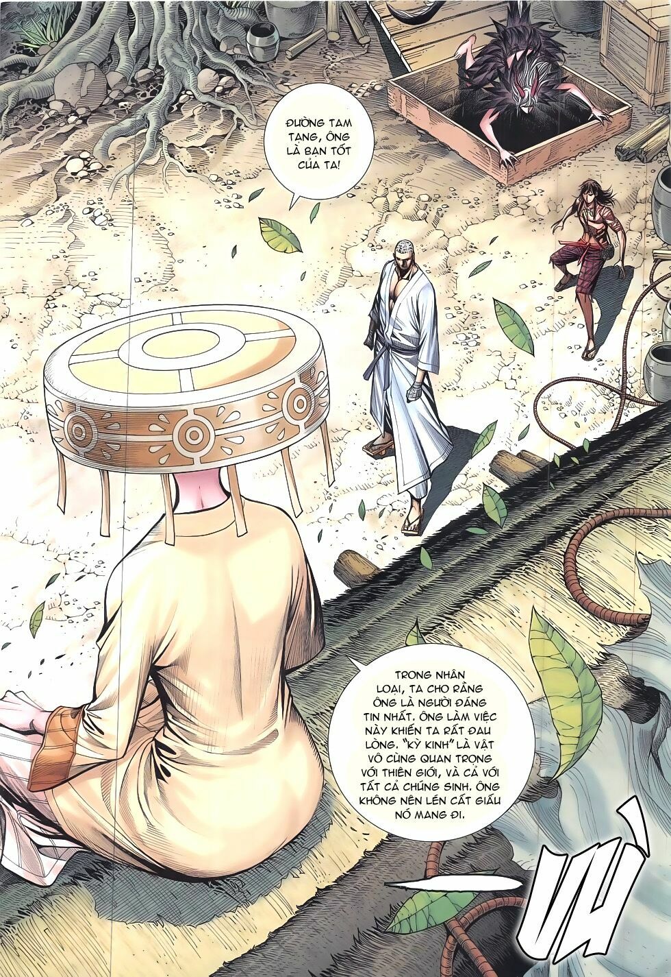 Tây Du: Chapter 13