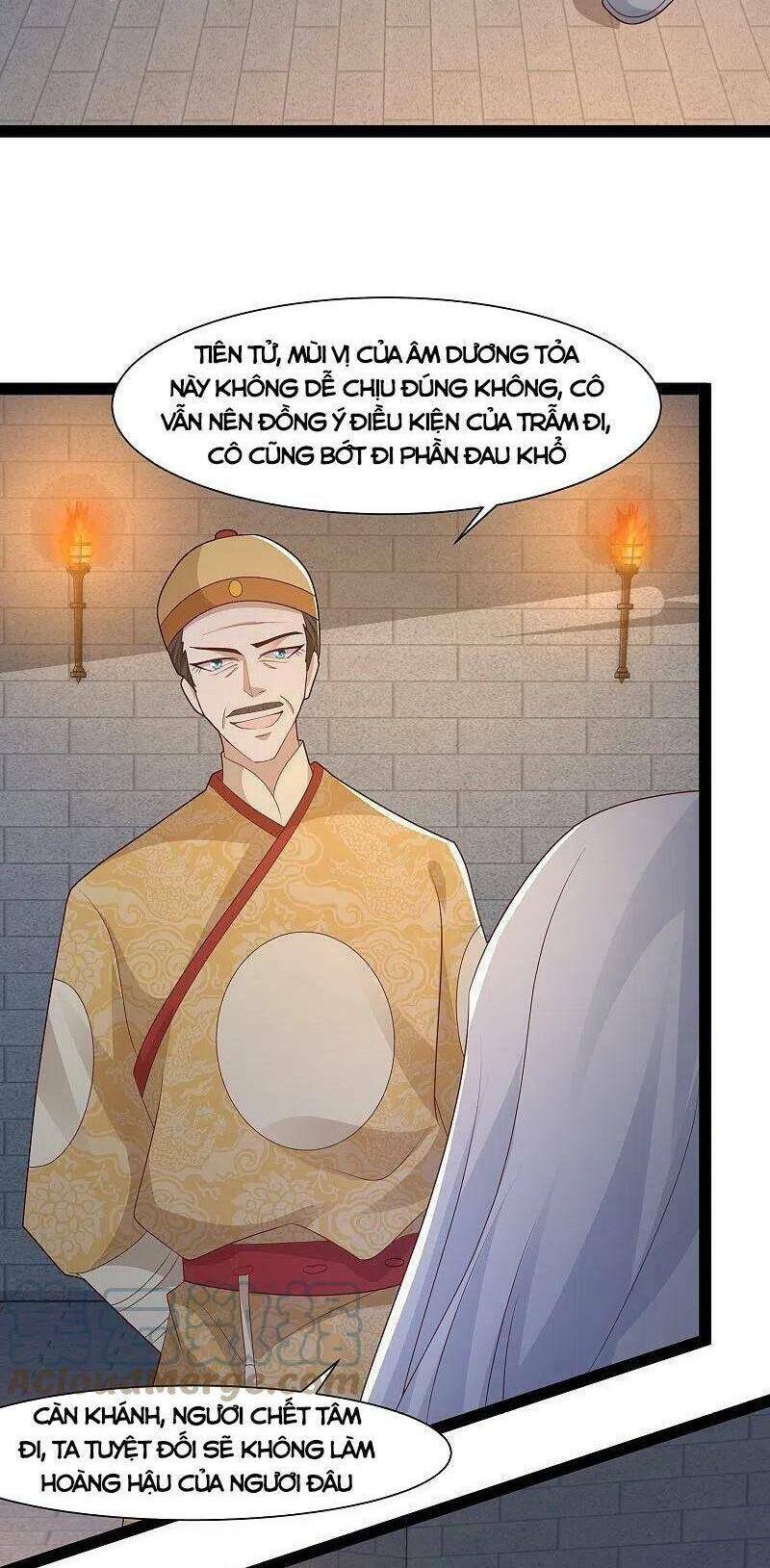 Tối Cường Vận Đào Hoa: Chapter 289