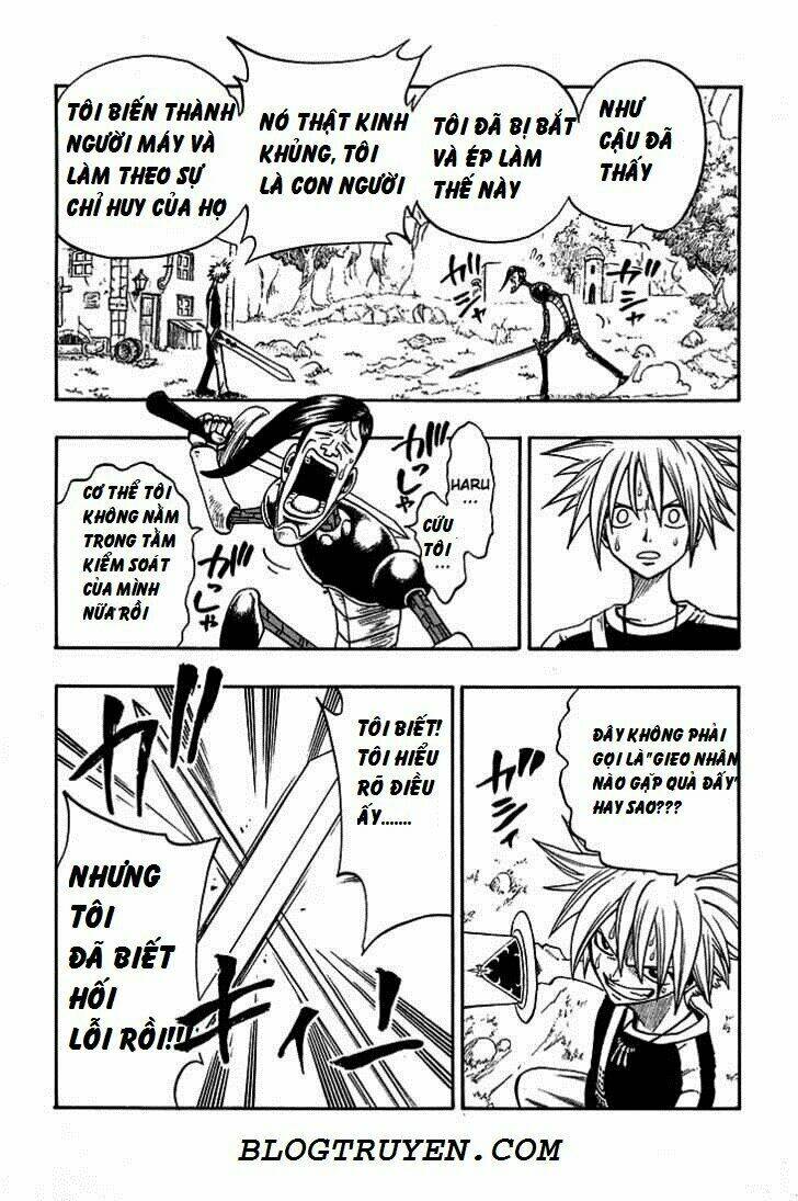 Rave Master: Chapter 201