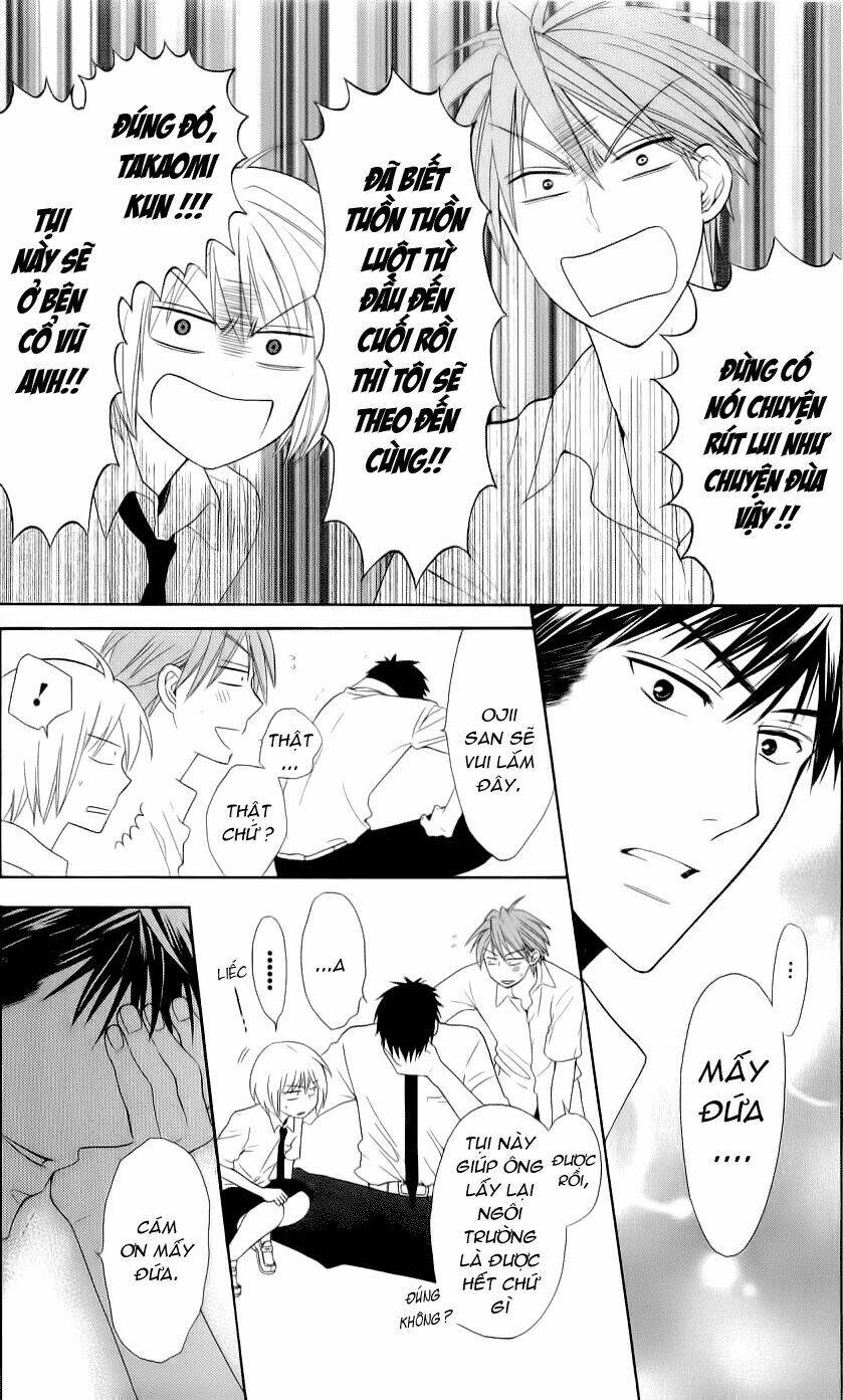 Thầy Giáo Của Tôi: Chapter 43