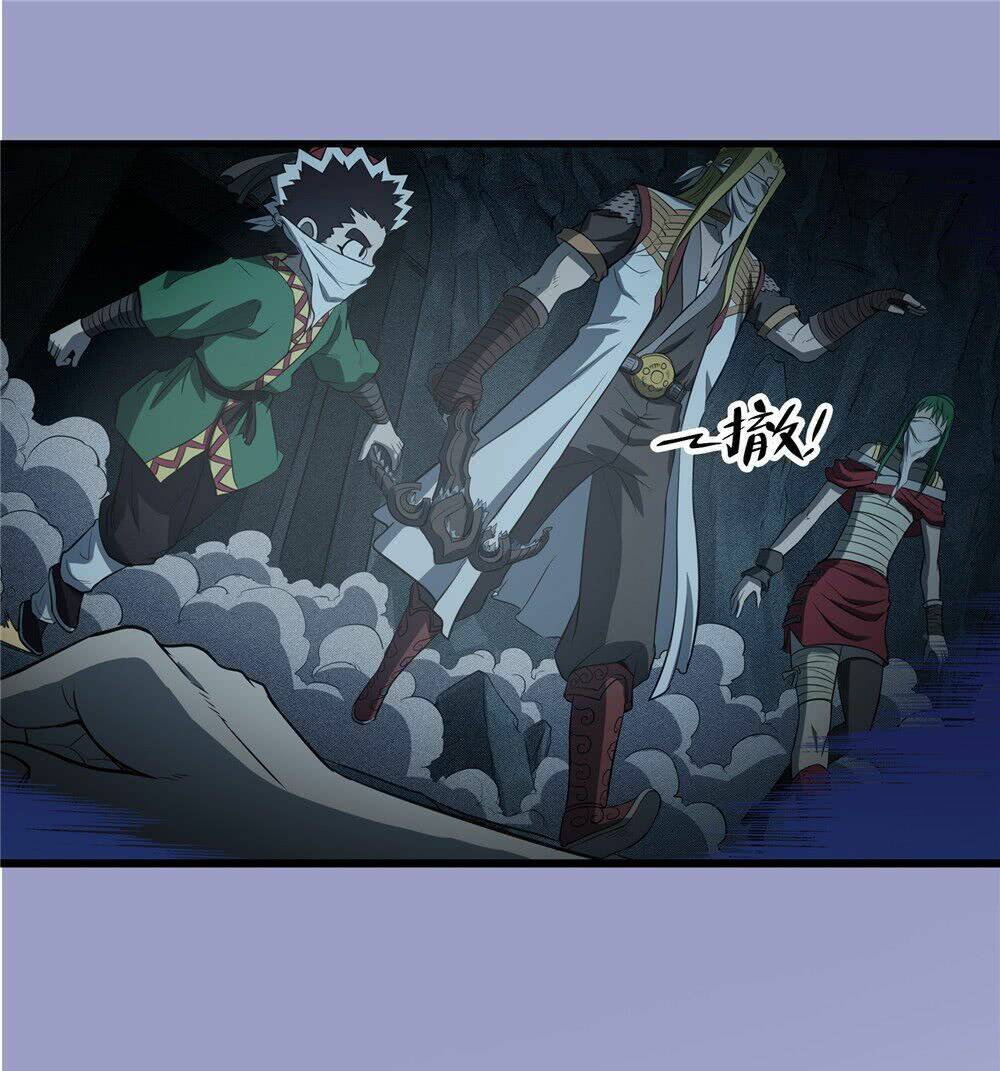 Hiệp Hành Cửu Thiên: Chapter 76