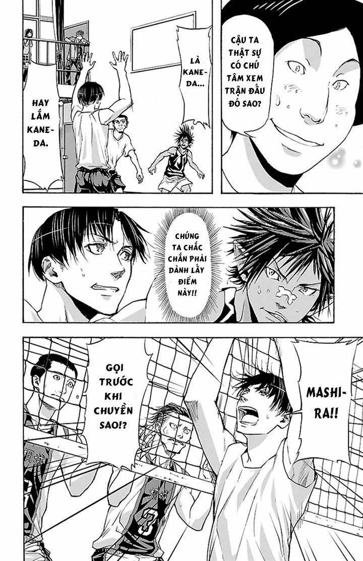 Harigane Service: Chapter 28