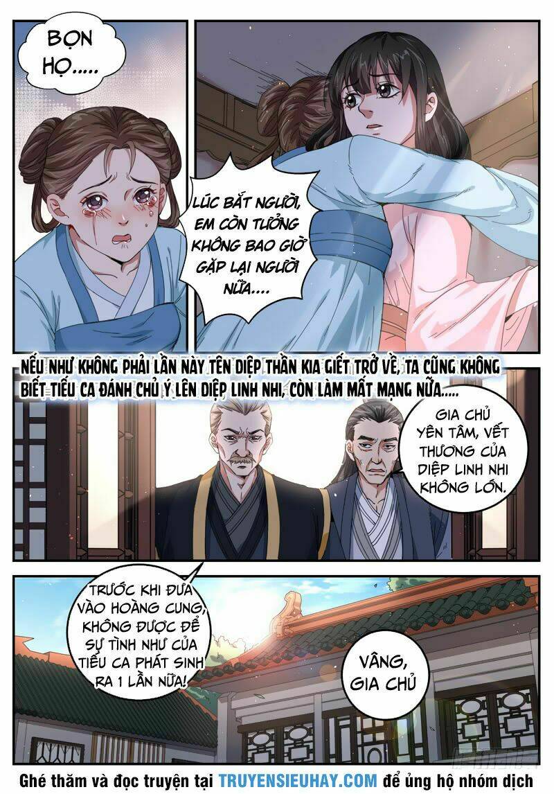 Sơn Hải Phong Thần: Chapter 16