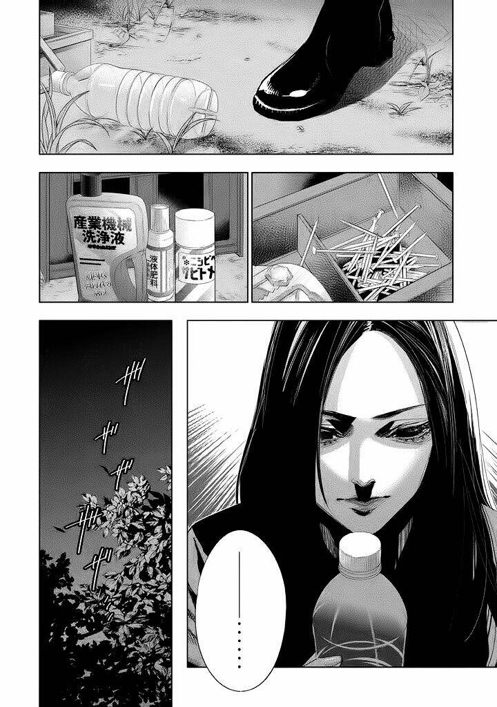 Tantei No Tantei: Chapter 18