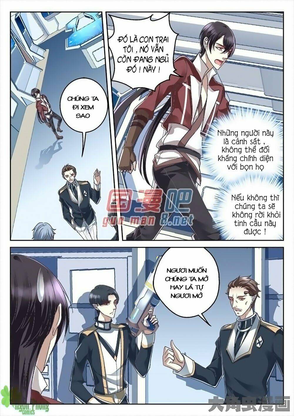 Tinh Hải Mê Long: Chapter 17