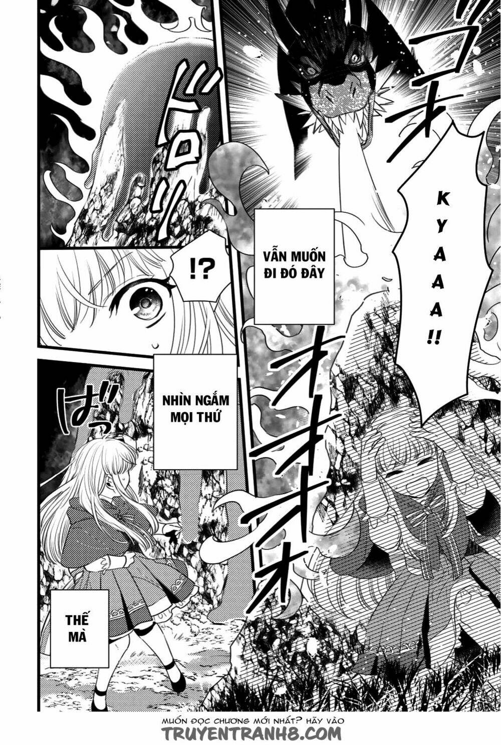 Shougeki Wa Bogyo Shitsutsu Kaesu No Ga Tozendesu: Chapter 1