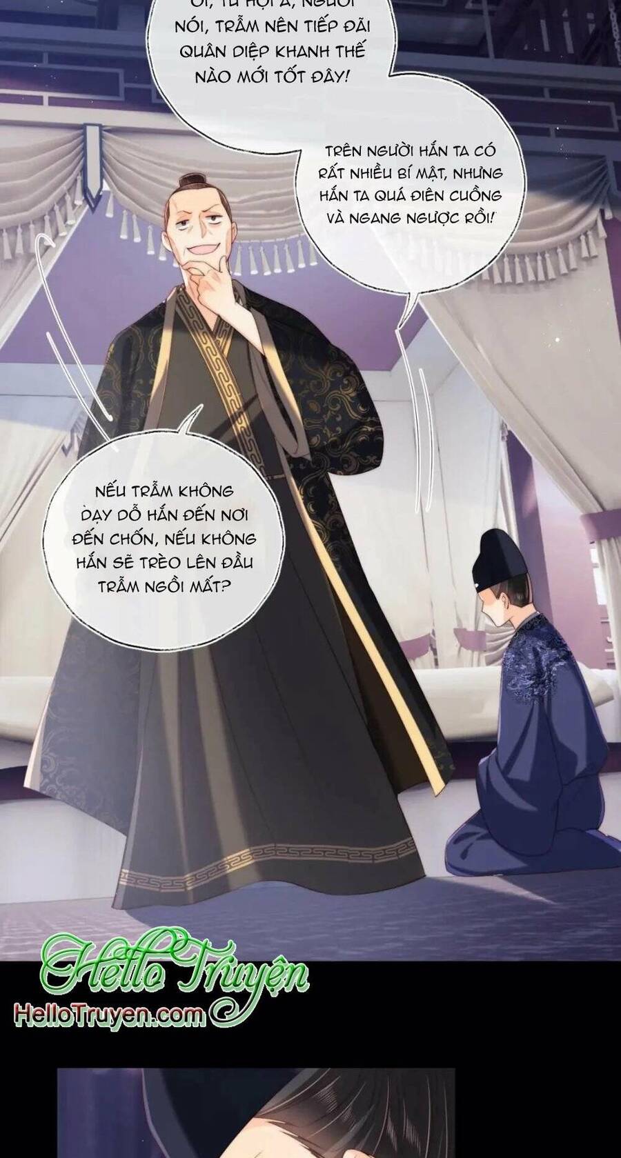 Dưỡng Địch Vi Hoạn: Chapter 231.1