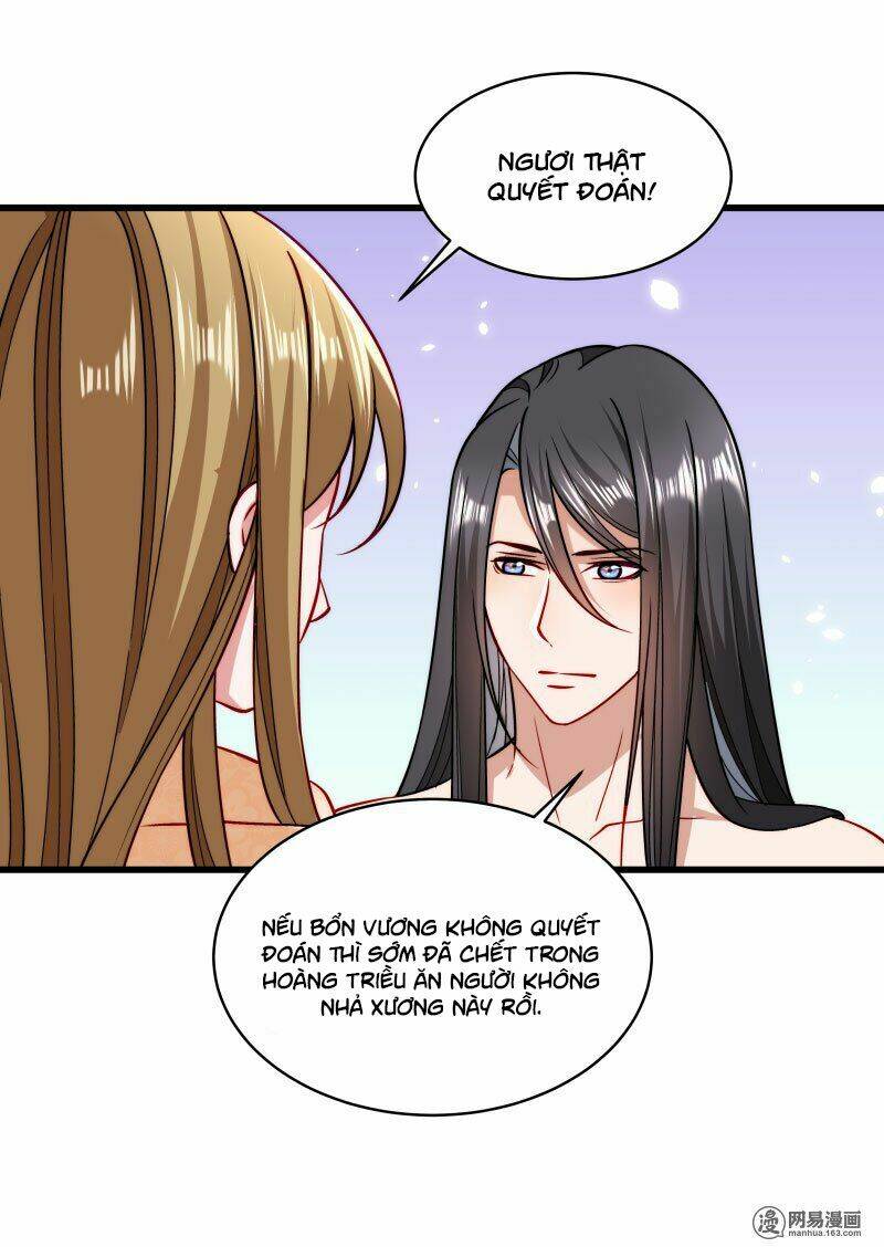 Tiểu Hoàng Thư Và Tiểu Hoàng Thúc: Chapter 27