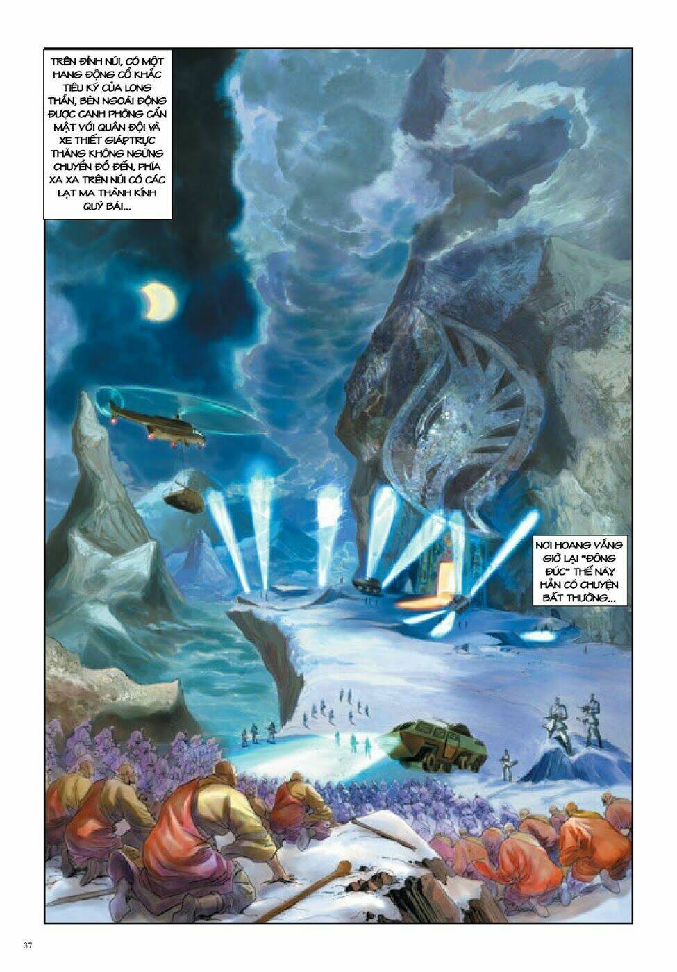 Long Thần - Trung Bộ Khúc: Chapter 24