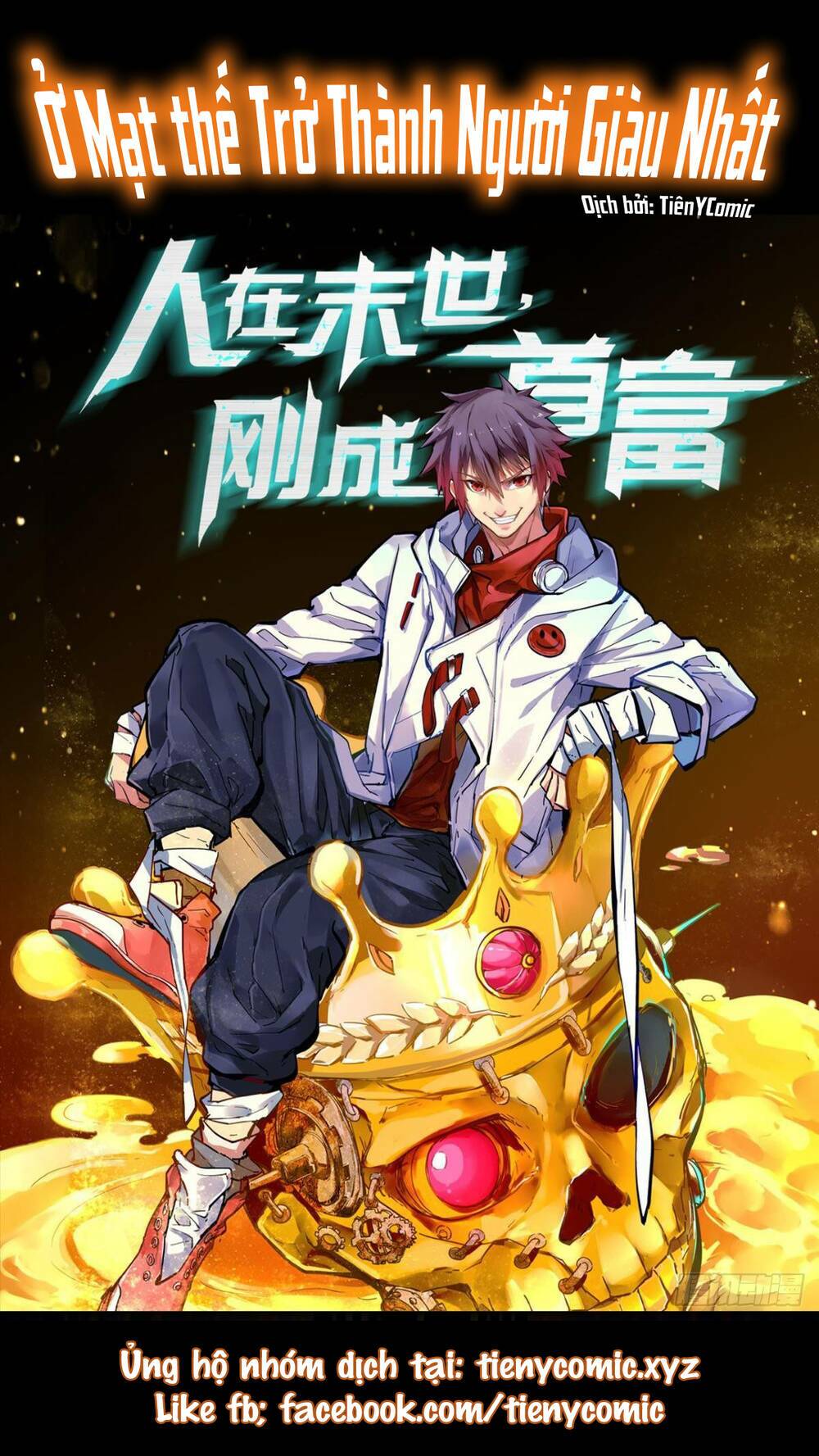 Mạt Thế Thần Tài: Chapter 12
