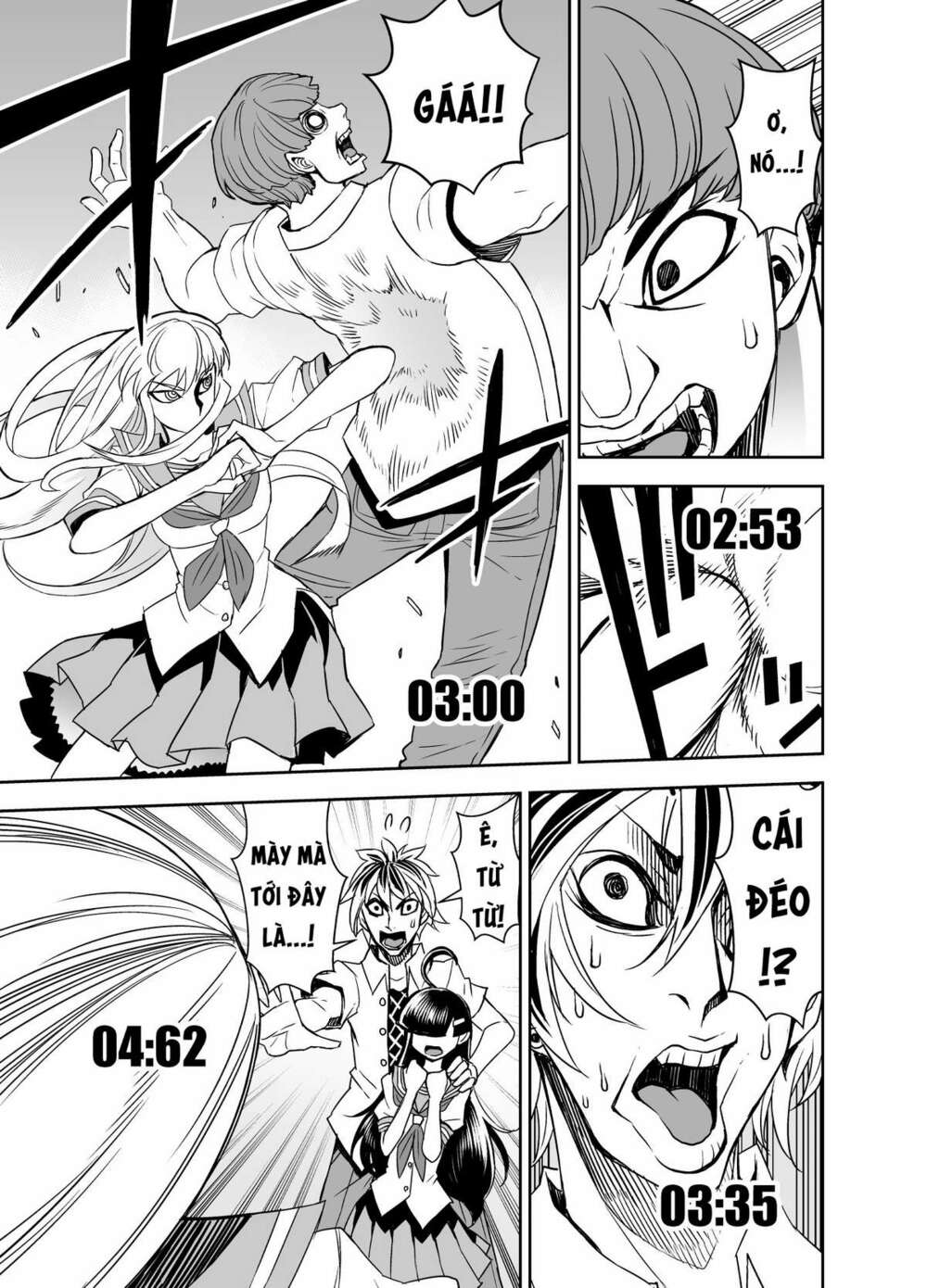 Tadokoro-San: Chapter 58